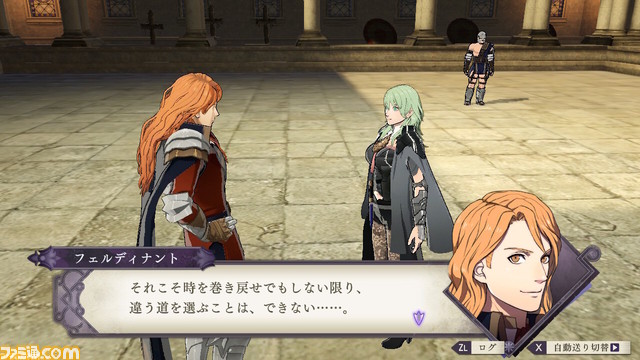 “テレビゲーム総選挙”順位まとめ。TOP100公開! 1位は『ゼルダの伝説 ブレス オブ ザ ワイルド』! ランキングをゲーム画面とともに紹介