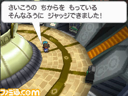 “テレビゲーム総選挙”順位まとめ。TOP100公開! 1位は『ゼルダの伝説 ブレス オブ ザ ワイルド』! ランキングをゲーム画面とともに紹介