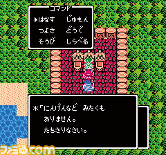 “テレビゲーム総選挙”順位まとめ。TOP100公開! 1位は『ゼルダの伝説 ブレス オブ ザ ワイルド』! ランキングをゲーム画面とともに紹介