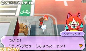 “テレビゲーム総選挙”順位まとめ。TOP100公開! 1位は『ゼルダの伝説 ブレス オブ ザ ワイルド』! ランキングをゲーム画面とともに紹介