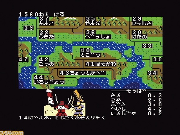 “テレビゲーム総選挙”順位まとめ。TOP100公開! 1位は『ゼルダの伝説 ブレス オブ ザ ワイルド』! ランキングをゲーム画面とともに紹介