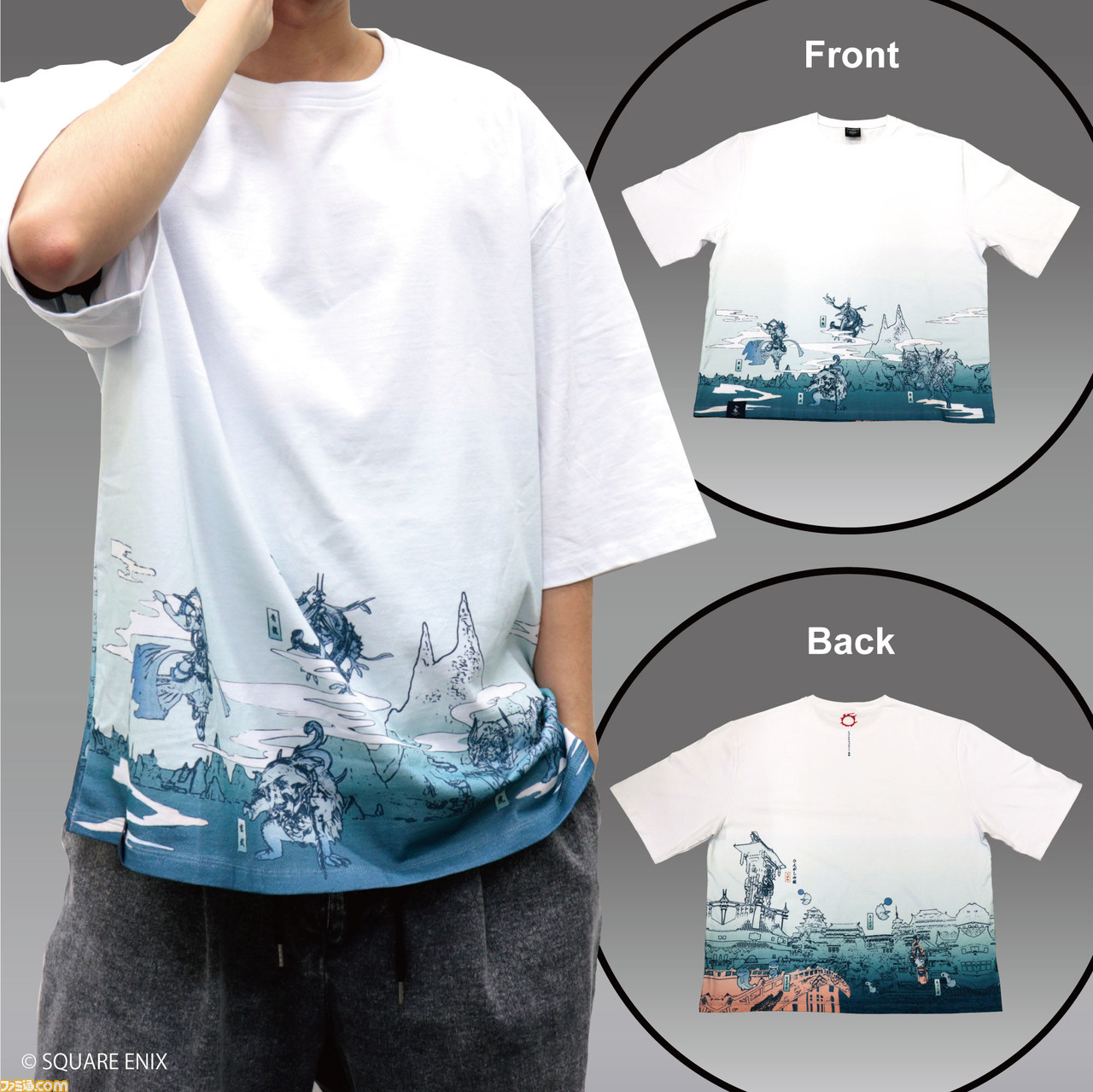 『FF14』コラボがスクウェア・エニックス カフェ東京にて開催。オリジナルメニューの提供や特製ランチョンマット、コースターをプレゼント