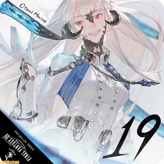 『FF14』コラボがスクウェア・エニックス カフェ東京にて開催。オリジナルメニューの提供や特製ランチョンマット、コースターをプレゼント