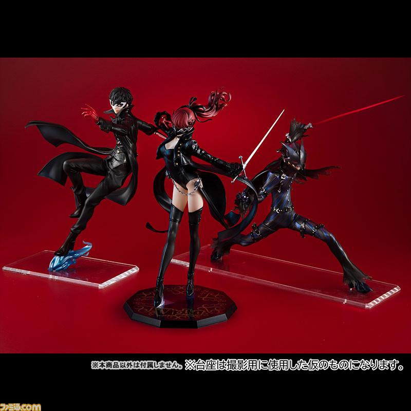 『ペルソナ5R』ジョーカーのフィギュアが予約受付中。マスクのON/OFFが切り替えられる前髪・ナイフ/銃を構えた腕パーツが付属