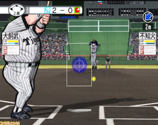 『ドカベン』漫画家の水島新司先生が逝去。『激闘プロ野球 水島新司オールスターズVSプロ野球』などゲーム業界にもコンテンツを提供