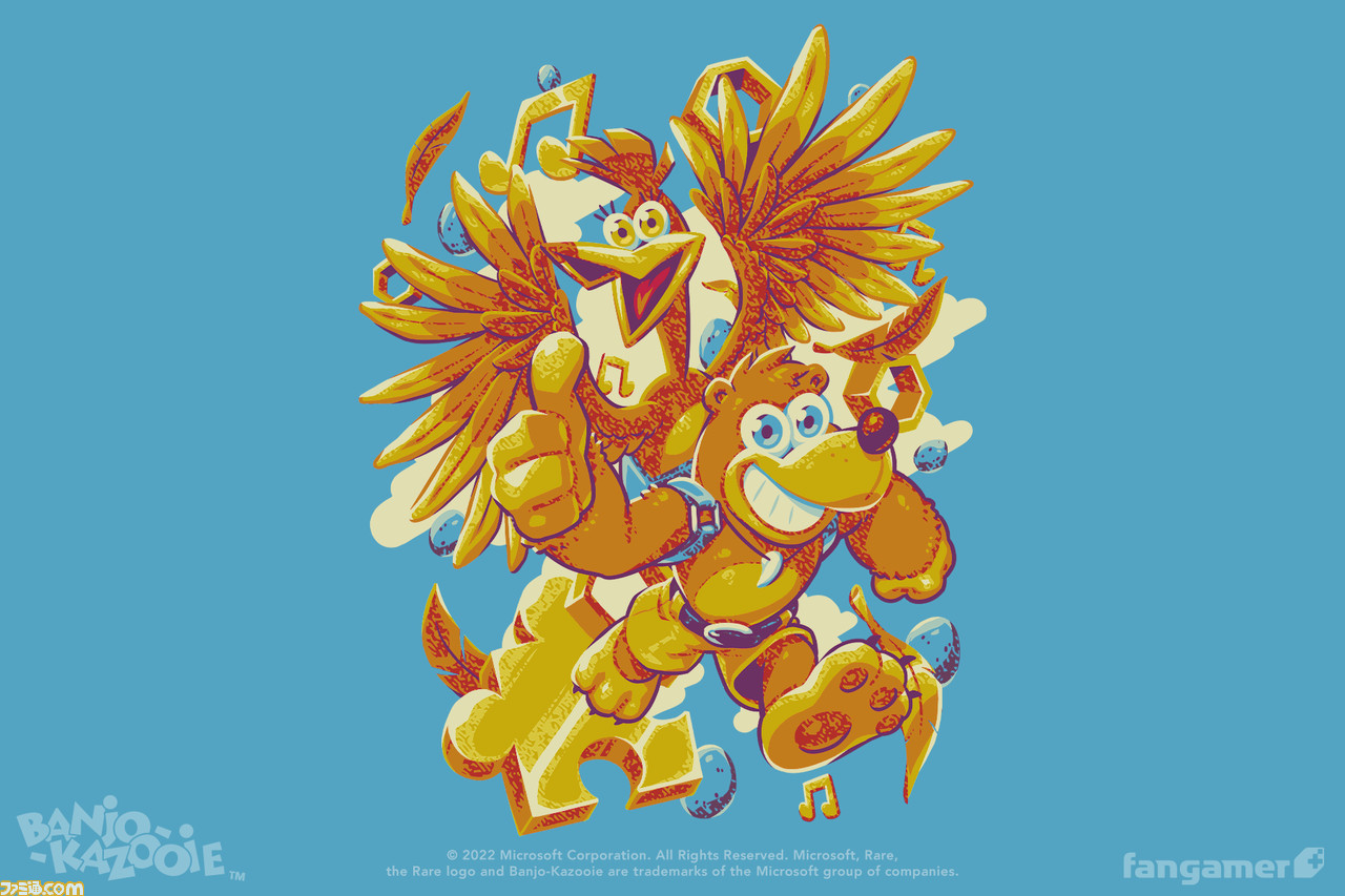 『バンジョーとカズーイの大冒険』最新グッズ3点販売開始