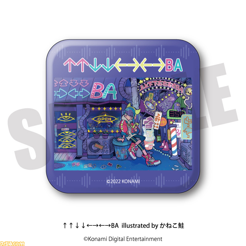 “↑↑↓↓←→←→BA”35周年記念コラボカフェが1月21日より開催。『グラディウス』や『がんばれゴエモン』などのコラボドリンク・グッズが発売