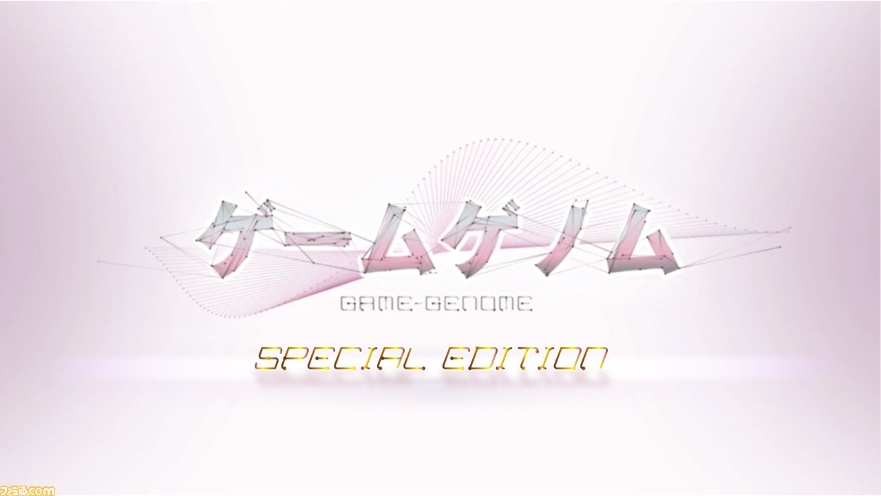 『デス・ストランディング』を特集したNHK番組“ゲームゲノム”拡大版が放送! 番組ディレクターが明かす小島秀夫監督との制作秘話とは?