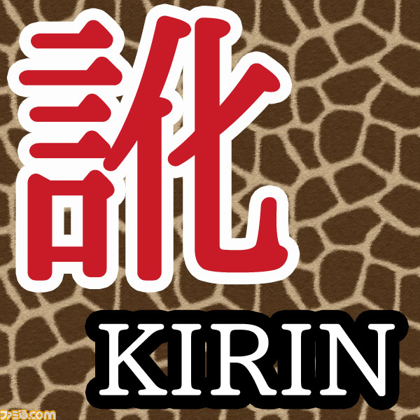 オンラインイベント“PLAYISM GAME SHOW 2022"1月23日16時より開催決定。