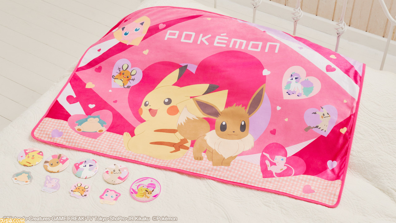 『ポケモン』×ナムコキャンペーンが1月28日より開催。ハートのクッションを抱えたピカチュウの“めちゃでかぬいぐるみ”などバレンタインがテーマのグッズが登場