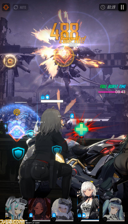 『勝利の女神:NIKKE』