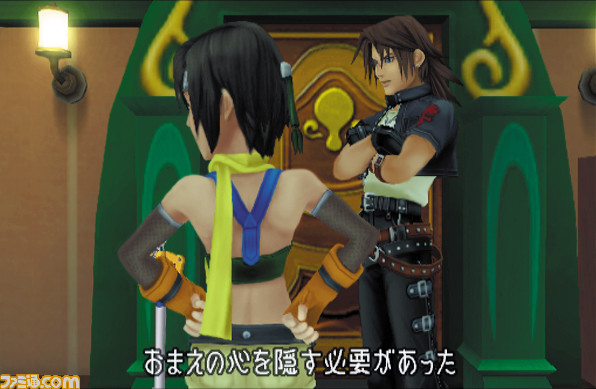 PS2『キングダム ハーツ』が発売された日。ディズニーの作品が登場し全世界のゲームファンに驚きと感動を与えてくれた傑作【今日は何の日?】