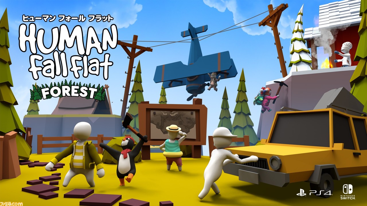 ふにゃふにゃオープンワールドアクションパズル『ヒューマン フォール フラット』に新ステージ“ゴルフ”・“フォレスト”が追加されるアップデートが3月24日実施