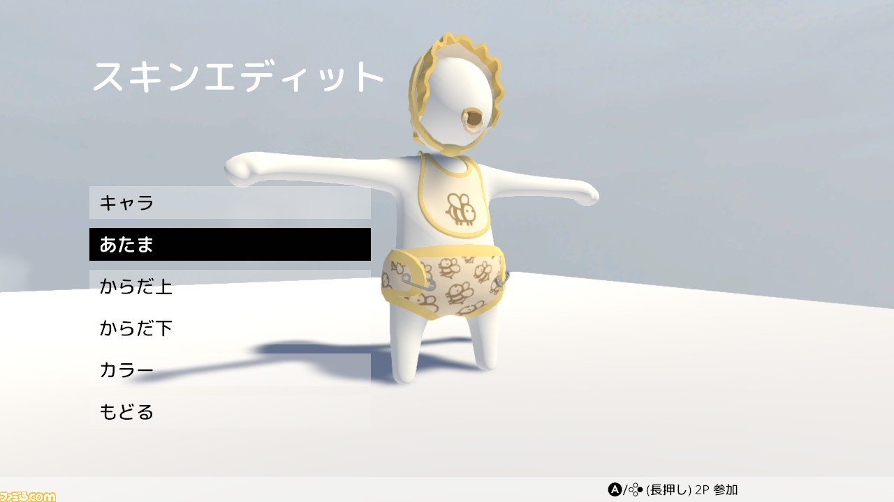 ふにゃふにゃオープンワールドアクションパズル『ヒューマン フォール フラット』に新ステージ“ゴルフ”・“フォレスト”が追加されるアップデートが3月24日実施