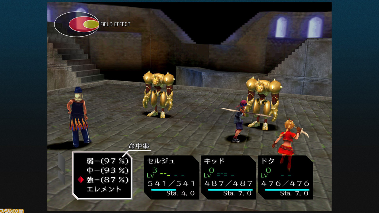 『クロノ・クロス』リマスター版が本日発売。オリジナル版からの変更点やレビュー、プレイ動画などの情報をまとめて紹介