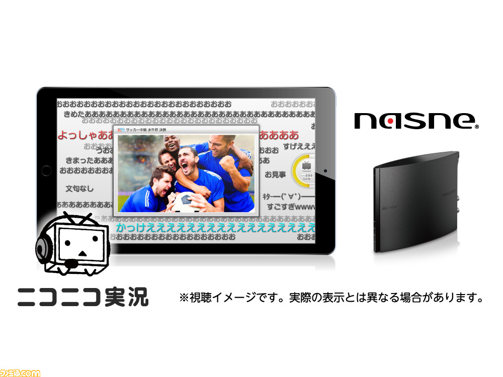 “nasne(ナスネ)”のニコニコ実況連携が本日(4/13)よりPS5向けに提供開始。テレビ番組をコメントとともに楽しめるように
