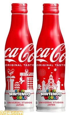 【コカ・コーラ】USJコラボボトルが4月25日より発売。“スーパー・ニンテンドー・ワールド”開業1周年を記念して、マリオやピーチ城などが描かれた2種類を展開