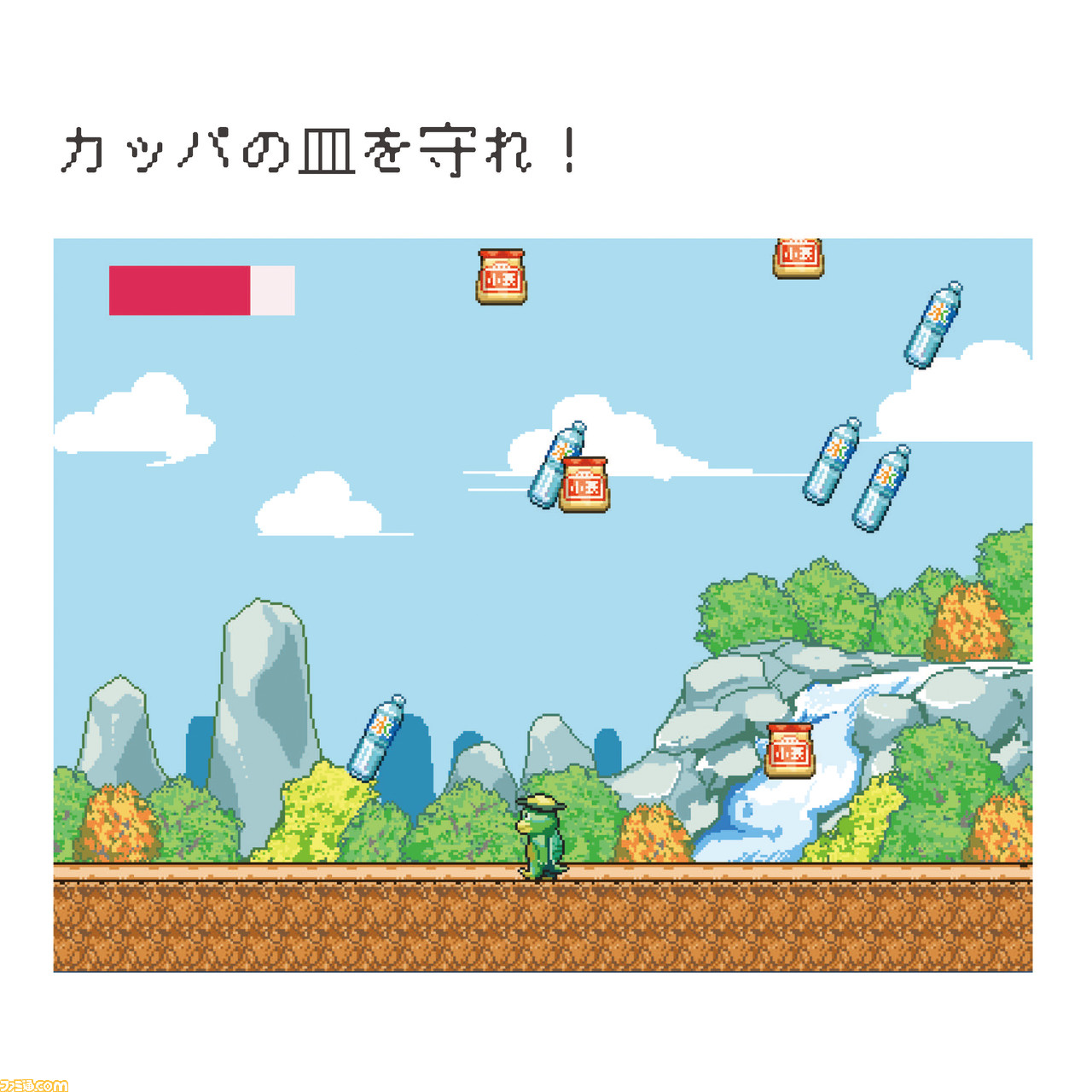 野田クリスタル考案のプログラミング本が4月20日に発売。『あれ?この人パイセンだっけ?』『じゃんけん2』など全7種類の“野田ゲー”も付属