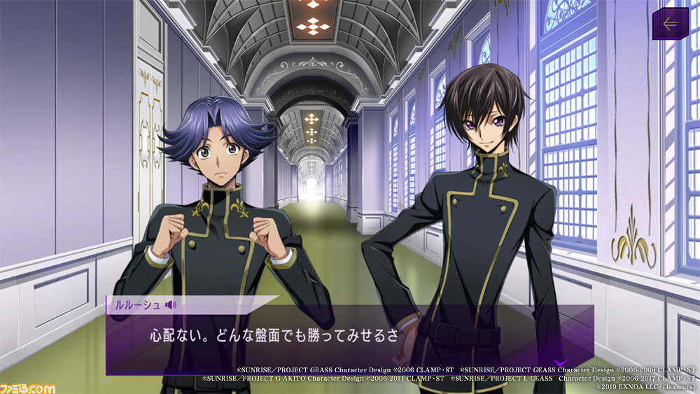 『コードギアス 反逆のルルーシュ ロストストーリーズ』5/17サービス開始。女主人公役・大橋彩香、アノネ役・石見舞菜香も登場するリリース直前生放送公開
