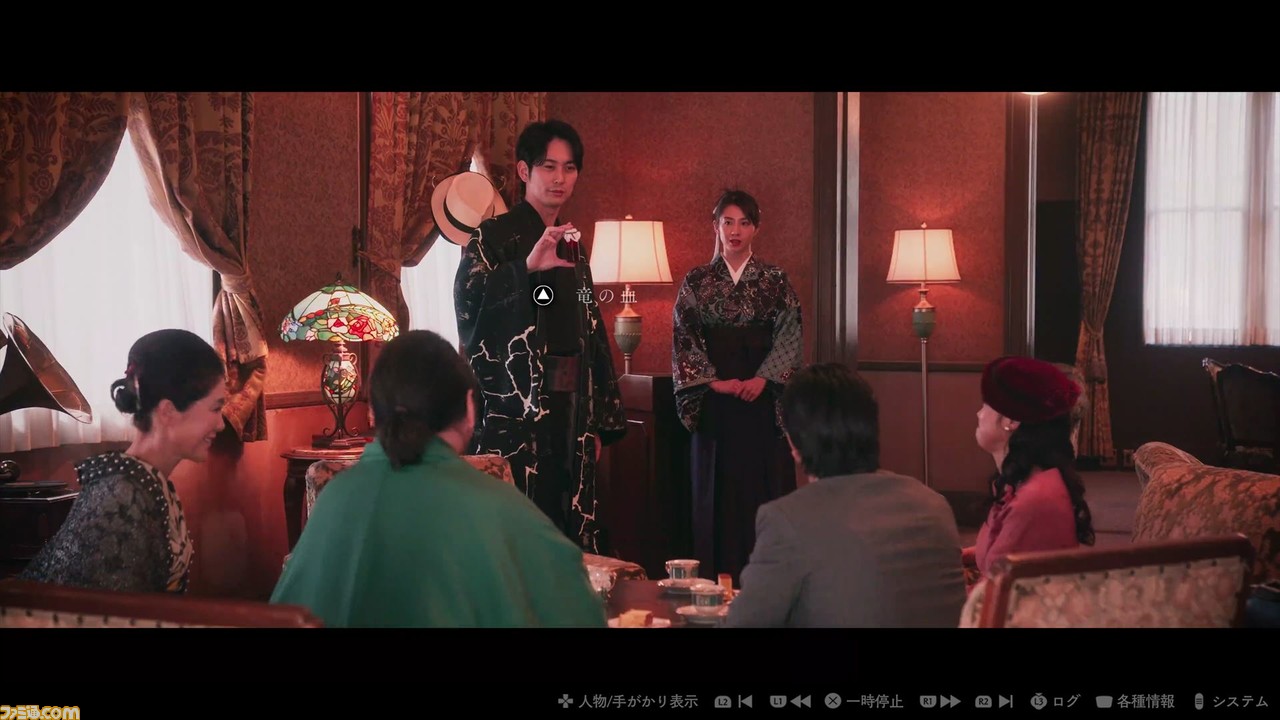 ミステリーADV『春ゆきてレトロチカ』に声優の梶裕貴、麻倉もも、女流棋士の香川愛生が出演。推理に役立つシステムも明らかに