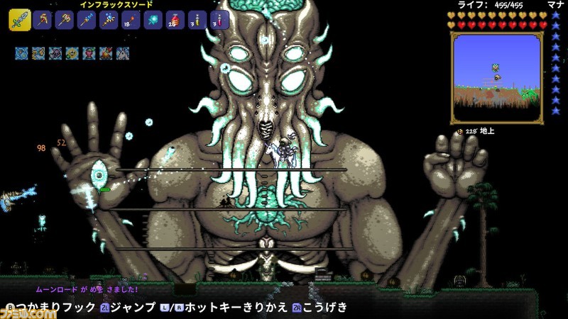 『テラリア』が5月30日より期間限定で遊び放題になる“いっせいトライアル”に登場。ブロックで構成された世界を冒険するアクションゲーム