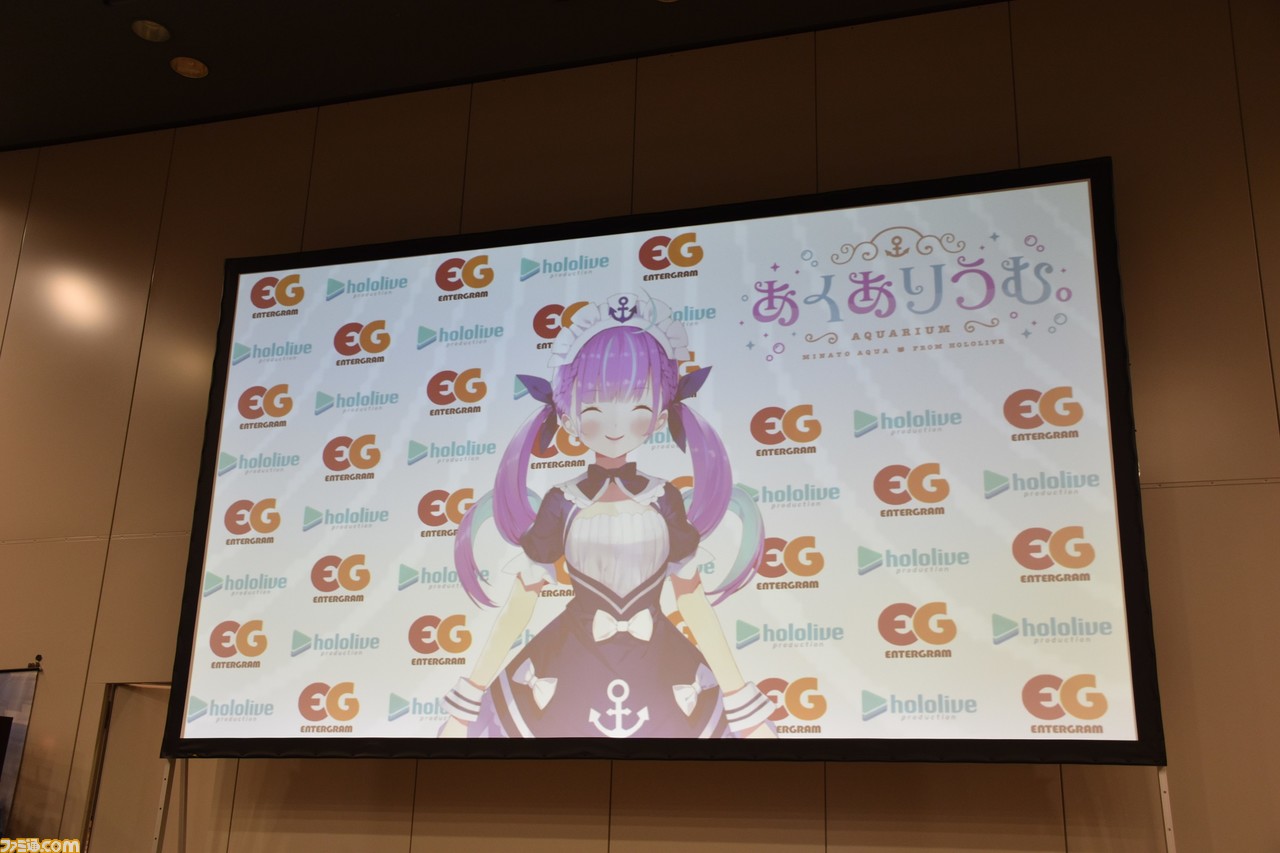 【ホロライブ】湊あくあ主演&プロデュースの純愛ノベルゲーム『あくありうむ。』が10月27日発売。あくたん「あてぃしの夢や好きな物がギュッと詰まった作品です!」