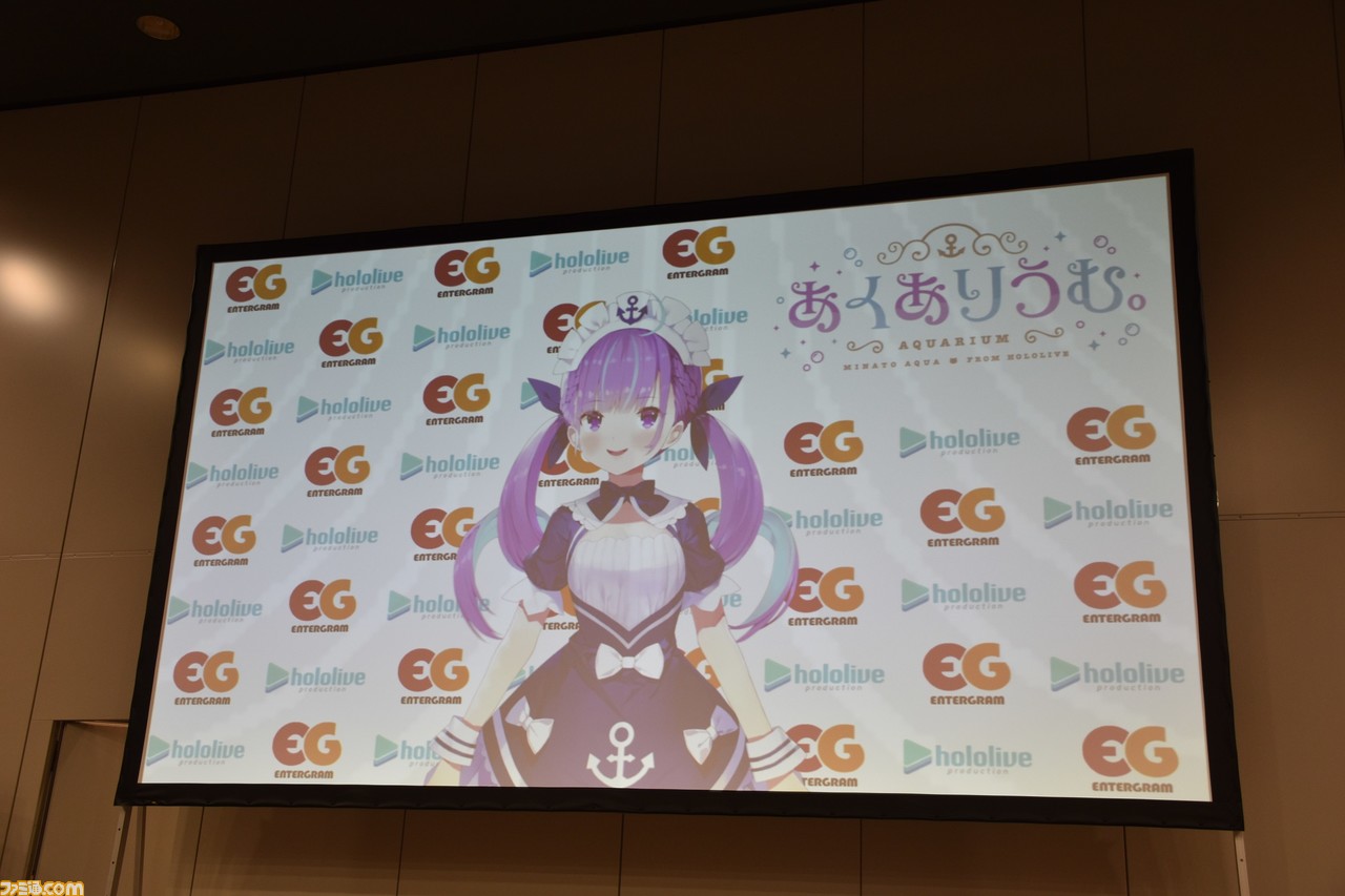 【ホロライブ】湊あくあ主演&プロデュースの純愛ノベルゲーム『あくありうむ。』が10月27日発売。あくたん「あてぃしの夢や好きな物がギュッと詰まった作品です!」