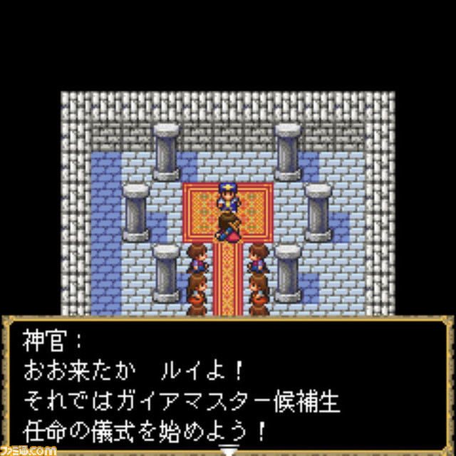 『女神転生外伝 新約ラストバイブル』がSwitch向けに7月14日より配信。“悪魔”でなく“魔獣”を従えるフィーチャーフォン向けに配信された異色のタイトル