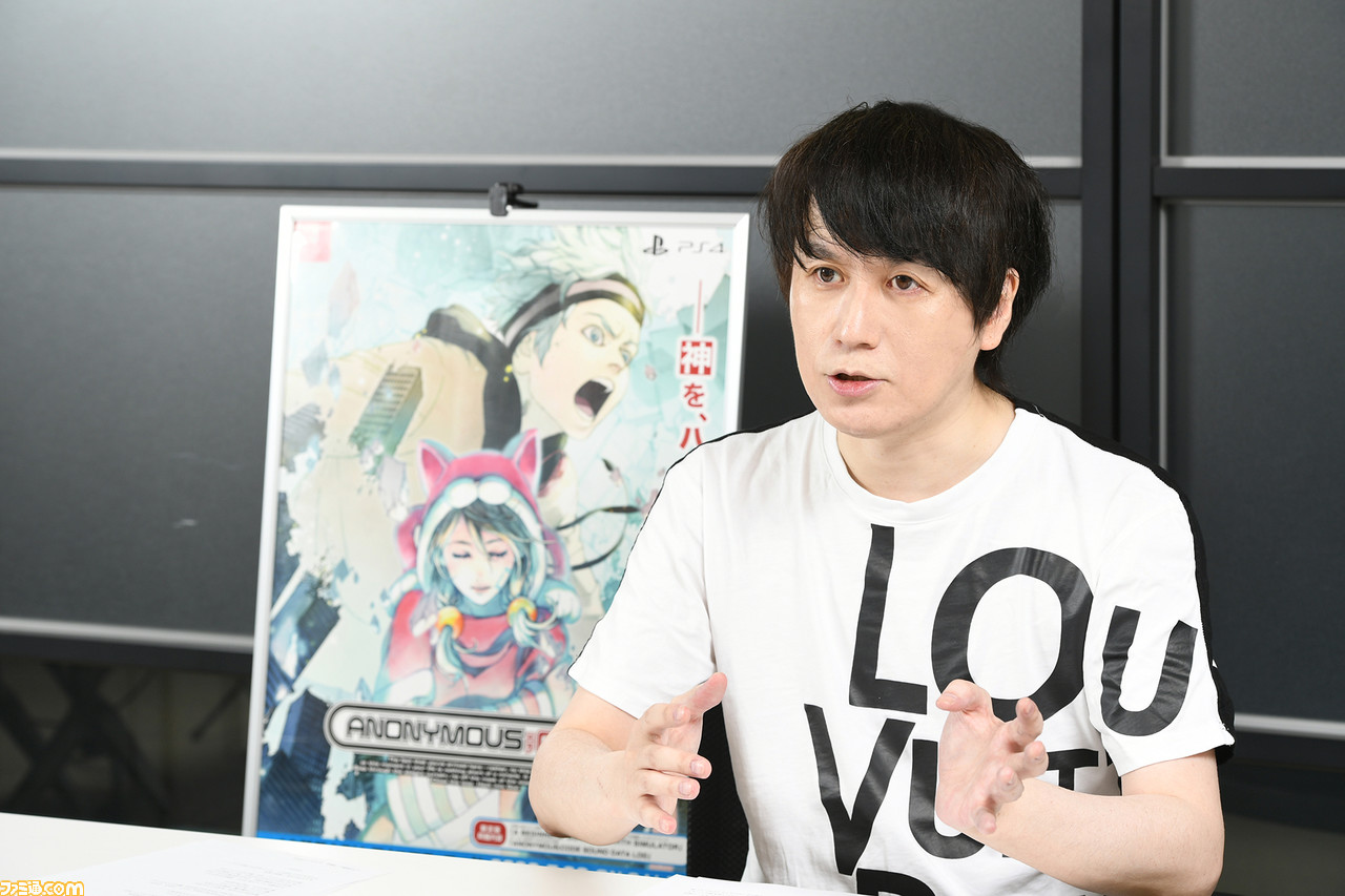 『アノニマス・コード』志倉千代丸氏インタビュー。本作は貧弱なオタクたちへの挑戦状!? 『シュタゲ』など科学アドベンチャーシリーズとのつながりも明らかに!
