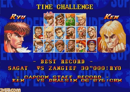 【メガドラミニ2 タイトル発表第3弾まとめ】RPG『ルナ』シリーズや相撲格闘『ああ播磨灘』、『スト2』など10(+1)本が発表