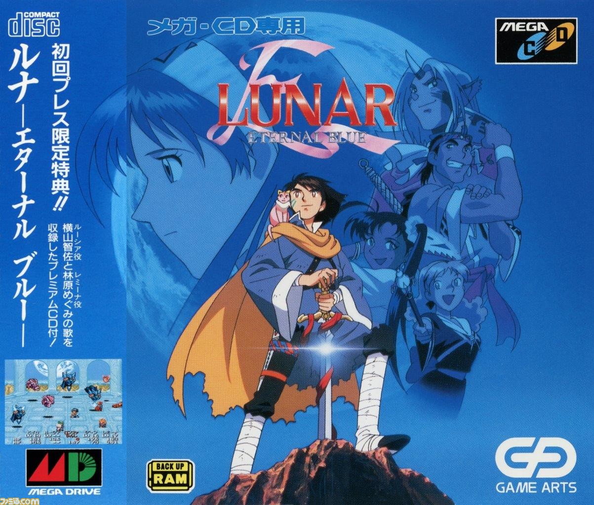 【メガドラミニ2 タイトル発表第3弾まとめ】RPG『ルナ』シリーズや相撲格闘『ああ播磨灘』、『スト2』など10(+1)本が発表