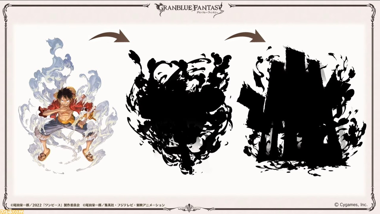 『グラブル』×『ワンピース フィルム レッド』コラボイベント、ルフィとナミ&ロビンのイラストが公開。召喚石にはウタが登場!