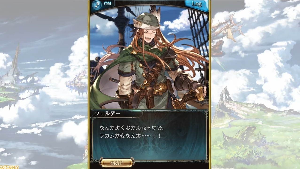 『グラブル』×『ワンピース フィルム レッド』コラボイベント、ルフィとナミ&ロビンのイラストが公開。召喚石にはウタが登場!