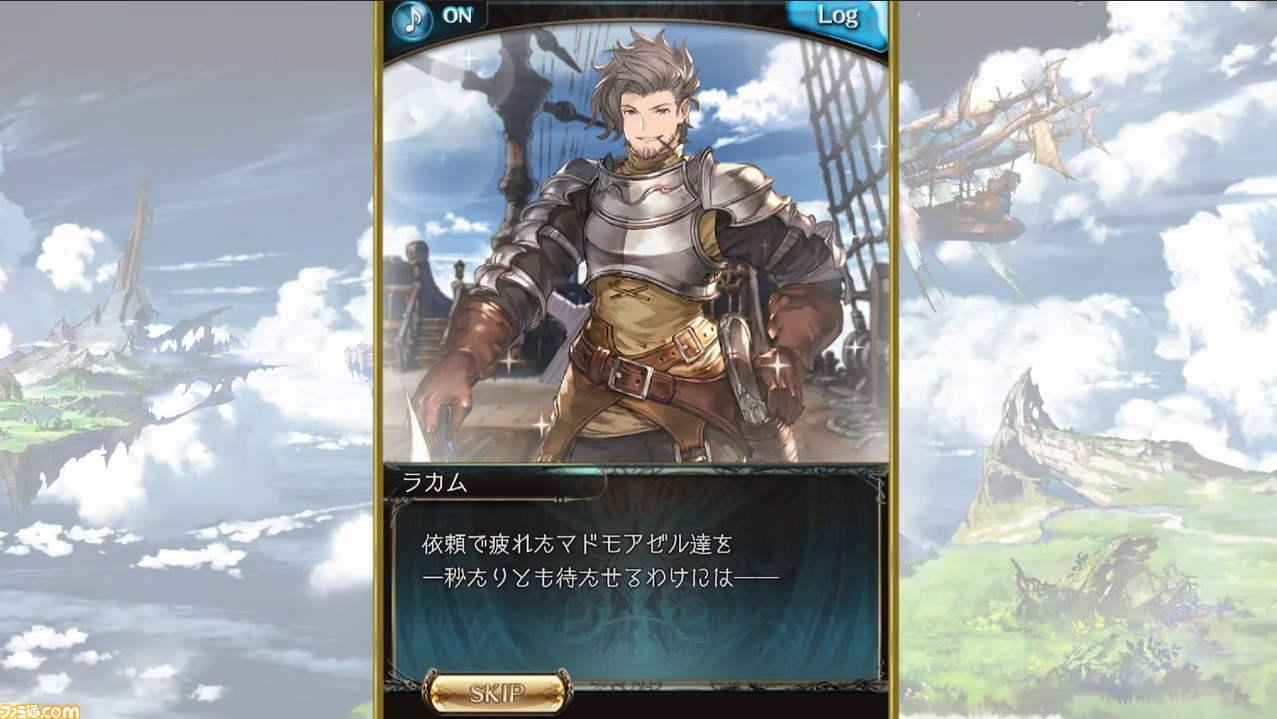 『グラブル』×『ワンピース フィルム レッド』コラボイベント、ルフィとナミ&ロビンのイラストが公開。召喚石にはウタが登場!