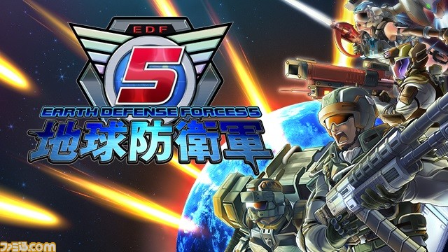 『地球防衛軍5』世界販売本数が100万本を突破。3年後のストーリーを描いた『地球防衛軍6』が8月24日まで15%オフで予約受付中