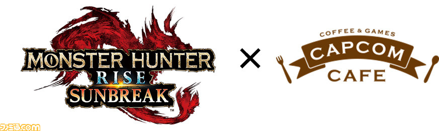 カプコンカフェ イオンレイクタウン店&池袋店『モンスターハンターライズ:サンブレイク』とのコラボメニューを大公開!