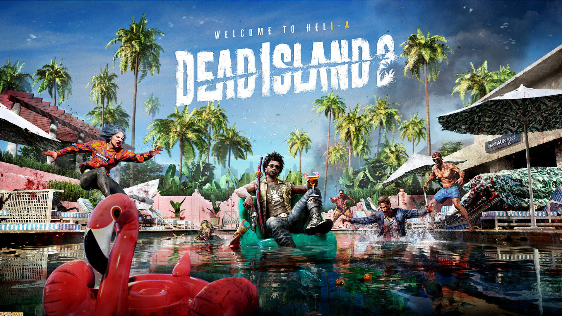 PS5 Dead Island2 海外版
