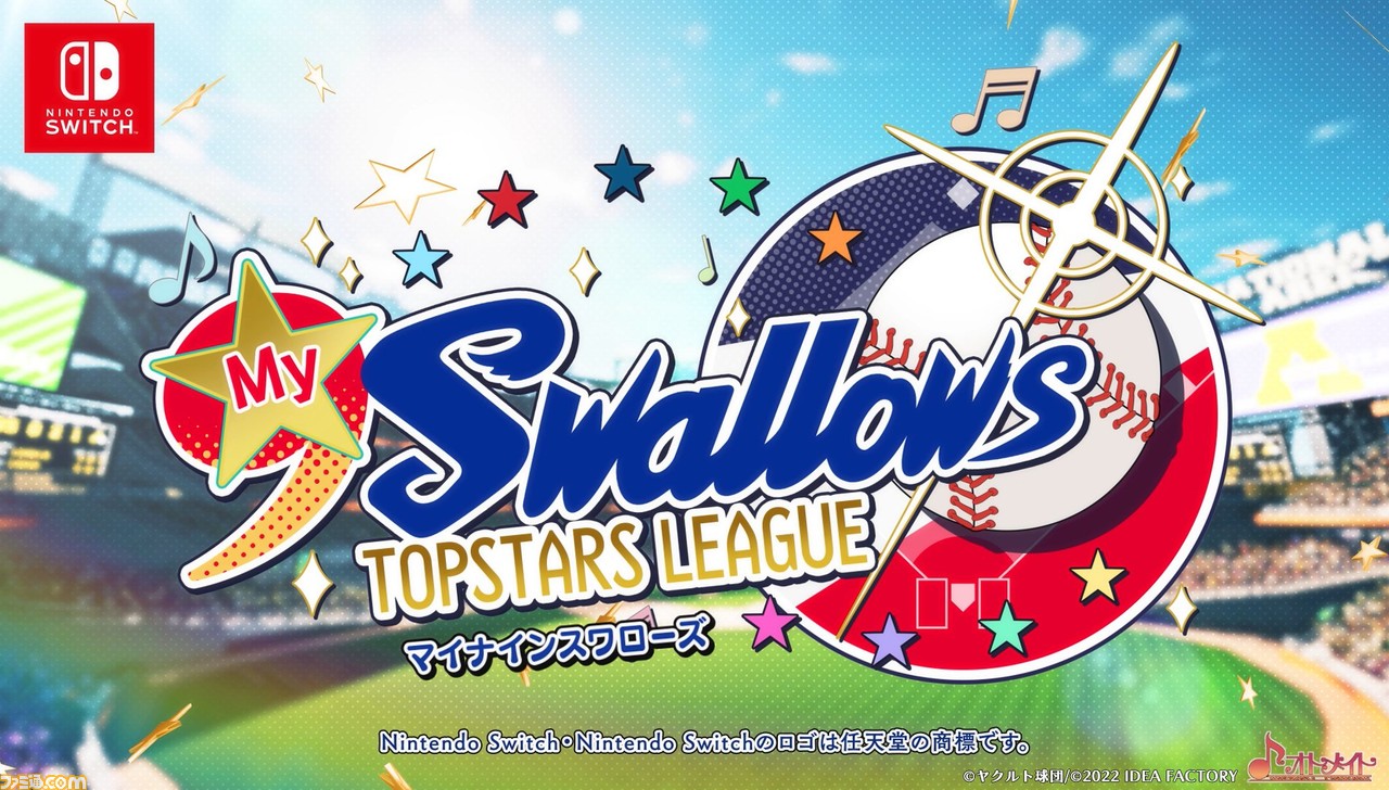 My9Swallows TOPSTARS LEAGUE』ヤクルトスワローズの乙女ゲーが発売決定! チームを任された主人公が新人選手たちとともに新しいプロ野球リーグに挑む“野球とエンタメの新感覚恋愛ADV”