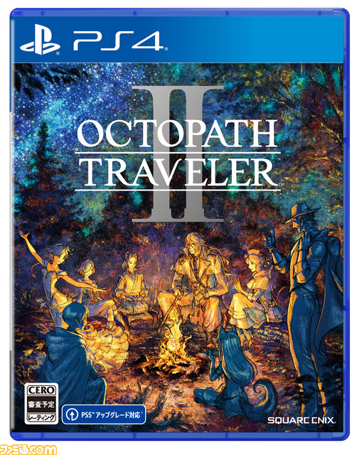 OT2_202209_PR01_PKG_PS4