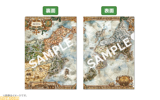 OT2_202209_PR01_e-STORE特典