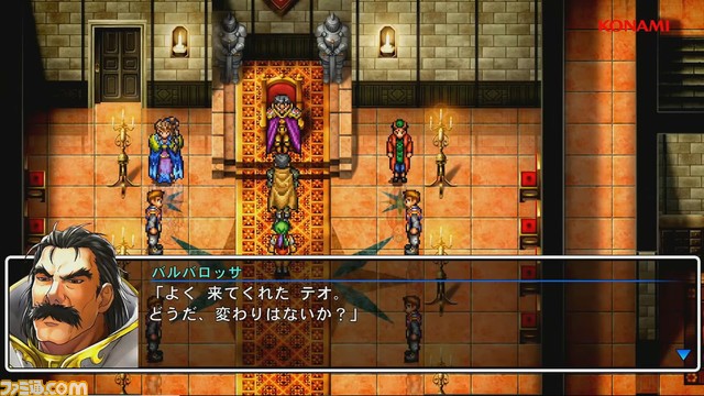 『幻想水滸伝1&2 HDリマスター』が発表。対応機種はSwitch、PS4、Xbox One、PC(Steam)【TGS2022】