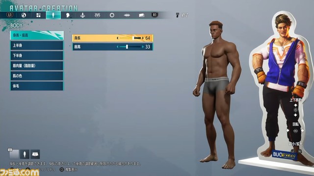 『ストリートファイター6』キャミィ、ディージェイ、ザンギエフなど発売時点で登場する18体のキャラが判明。発売後もキャラを追加【TGS2022】