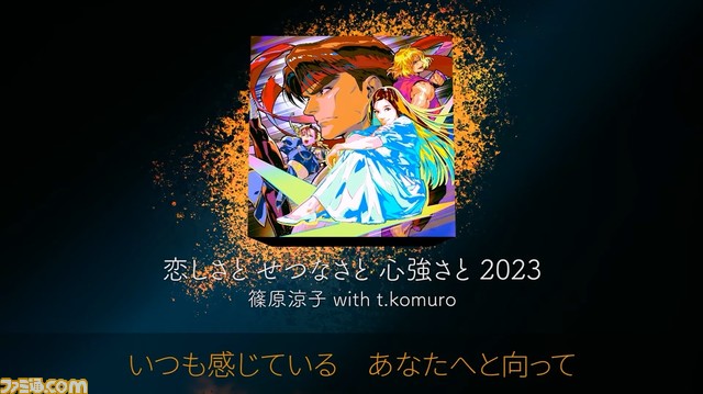 『ストリートファイター6』キャミィ、ディージェイ、ザンギエフなど発売時点で登場する18体のキャラが判明。発売後もキャラを追加【TGS2022】