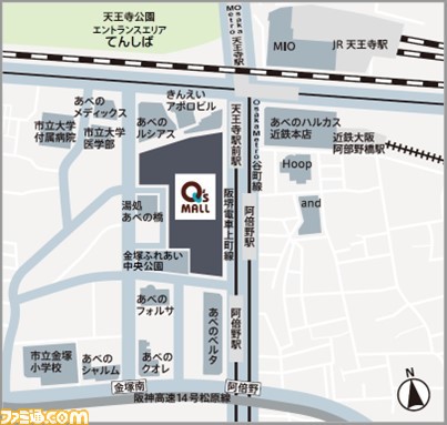 『ストリートファイターII』が大阪・あべのキューズモールとコラボイベントを開催。実際にゲームをプレイできる対戦イベントなどを実施