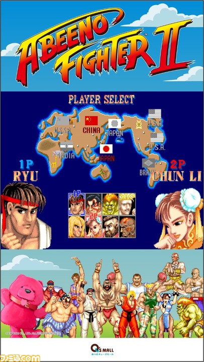 『ストリートファイターII』が大阪・あべのキューズモールとコラボイベントを開催。実際にゲームをプレイできる対戦イベントなどを実施