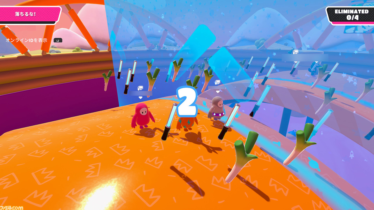 フォールガイズ 初音ミク