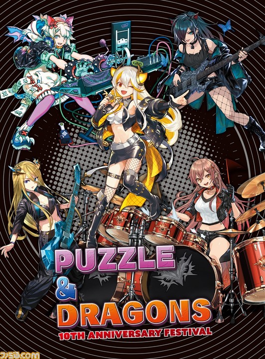 『パズドラ』ゲーム内楽曲65曲を収録したベストアルバムのリリースが11/23に決定。ジャケットには人気キャラクター・イデアル、ソニア、ロシェ、ヴァレリア、ミルの姿が