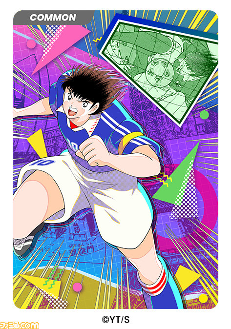 新感覚ブロックチェーンゲーム『キャプテン翼 -RIVALS-』が発表。PvPモード、PvEモードで集めたライバルピースを使って自分だけのカードを完成させよう