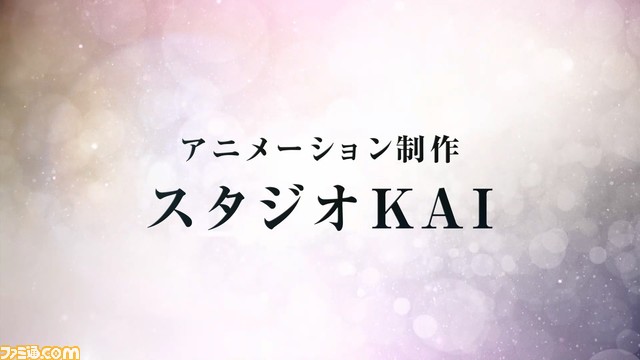 テレビアニメ『ウマ娘』3期制作決定。2期に続いて制作は“スタジオKAI”が担当