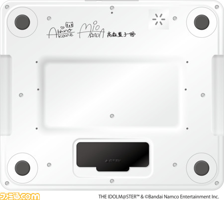 『アイドルマスター シンデレラガールズ』とコラボした音声体組成計「ポジティブパッション」モデルを発売